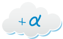 +α